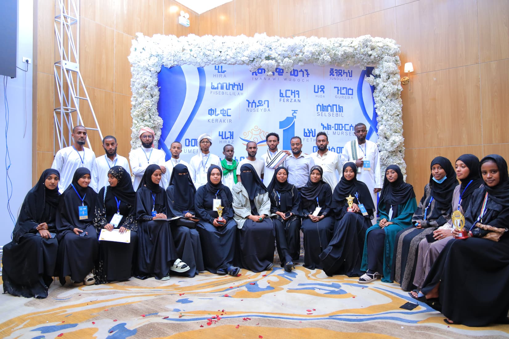 Connecting youth with spirituality and fulfilling social responsibility