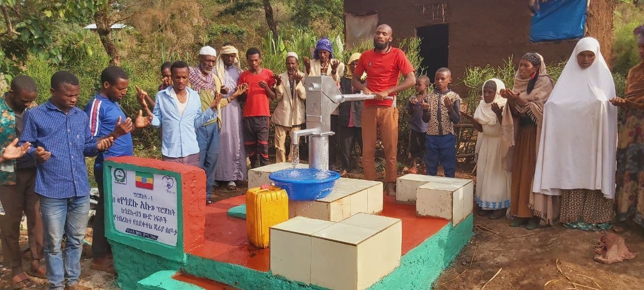 ኢፋዳ የጎደሉ አሉ 1